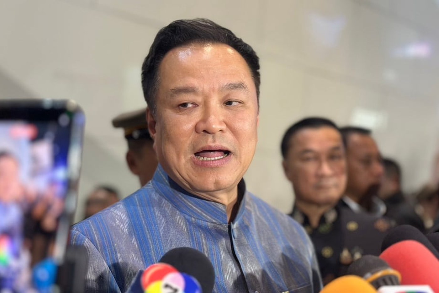 ภาพประกอบประเด็นฉลองระหว่างถูกควบคุมตัว