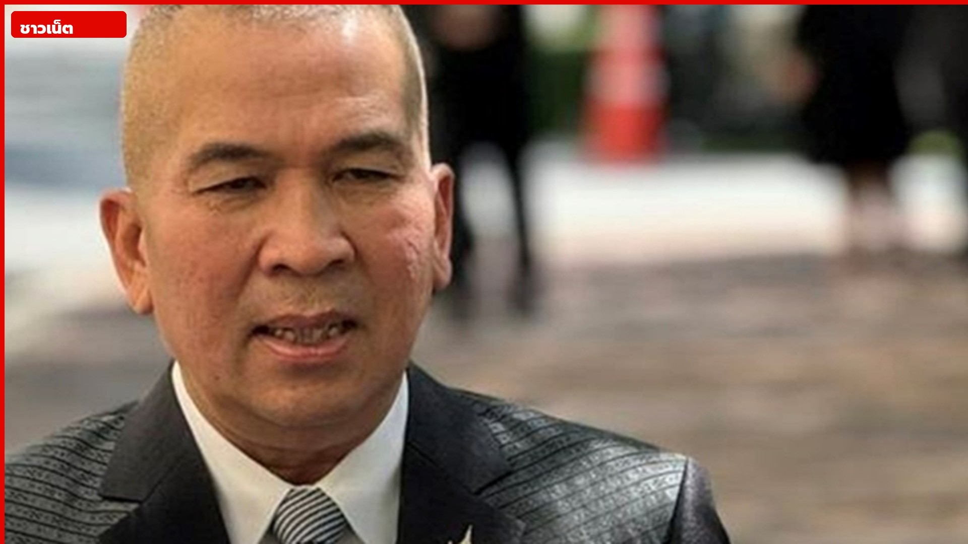 พล.ต.ท.รุทธพล เนาวรัตน์ รมว.ยุติธรรม แถลงข่าว