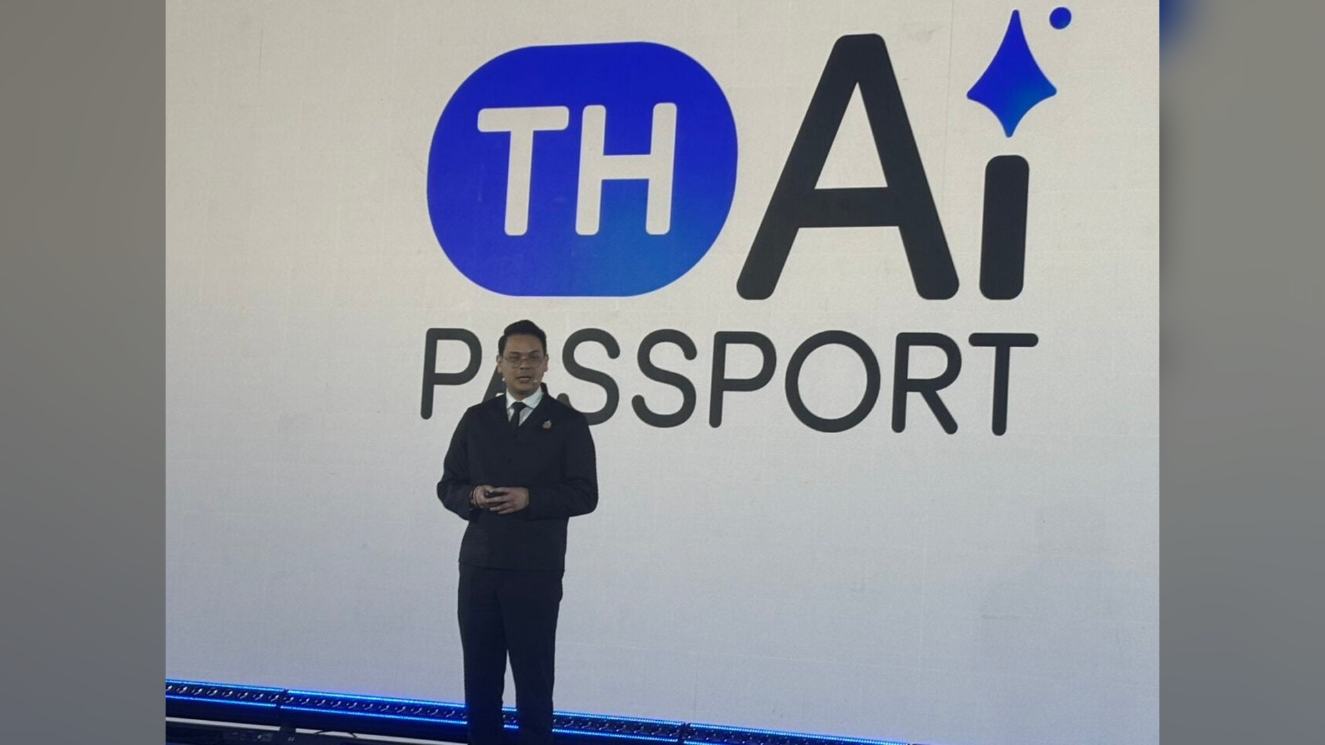 ภาพสาธิตแพลตฟอร์ม TH-AI Passport