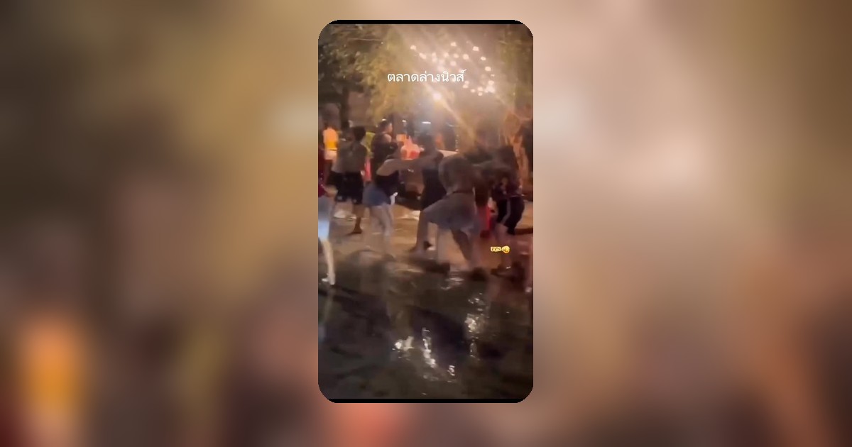 ดินแดงแรงตามลม! กระแสโซเชียลวุ่นวาย ใครรู้ความหมายบ้าง?