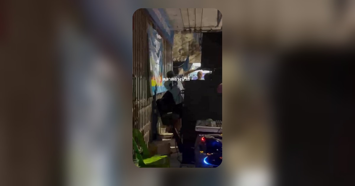 หนุ่มโดนรุมซดกลางถนนโชคชัย 4 ชาวเน็ตแห่ดูคลิปจนเดือดเมตร