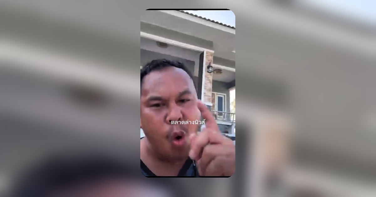 สงกรานต์นี้ไม่ร้อนแค่แดด แต่ร้อนที่หน้าจอ!