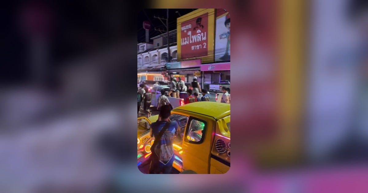 ข่าวร้อน! นักเบสบอลทีมชาติจะเกิด แต่โดนปูฉีดน้ำคุมกำเนิด!