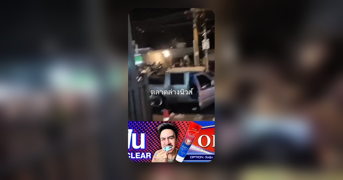 เรวดีมาแรง! ชาวเน็ตชี้ "มีแต่นักรบ" ใครจะกล้ามาเผชิญ