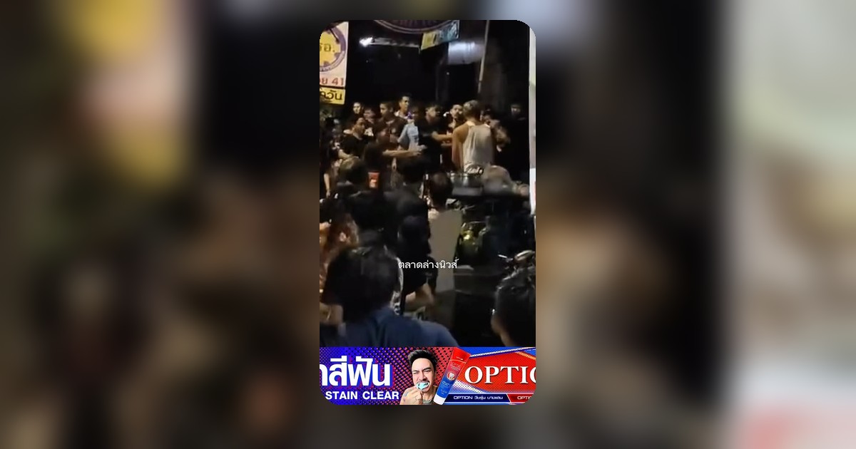 เริศๆ! ชาวเน็ตวุ่น "ลาบเดือด" แย่งกันที่โชคชัย4