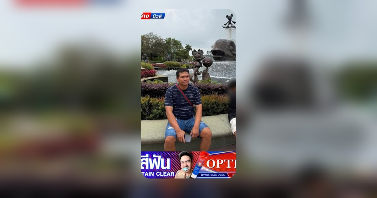 เบิร์ด + กัน = เบิ่ดกัน! คู่จิ้นเดือดเมตร งานนี้แฟนคลับฟินกระจาย