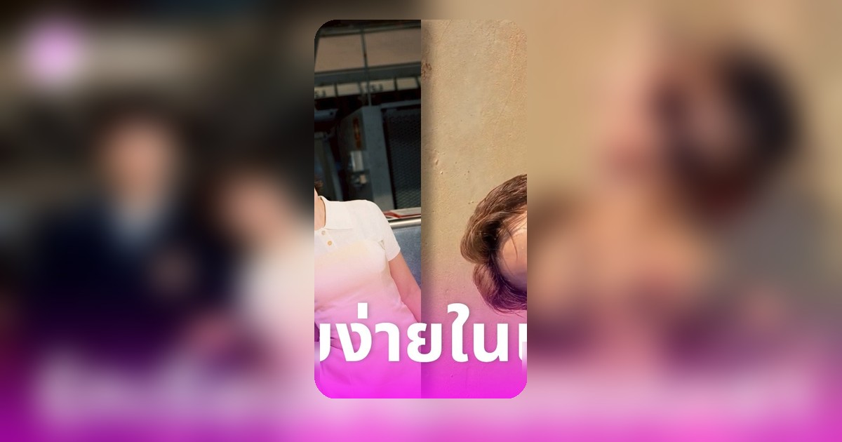 จูเนียร์-หนูนา โชว์หวานครบรอบ 11 ปี บอกรักสม่ำเสมอไม่เปลี่ยนแปลง