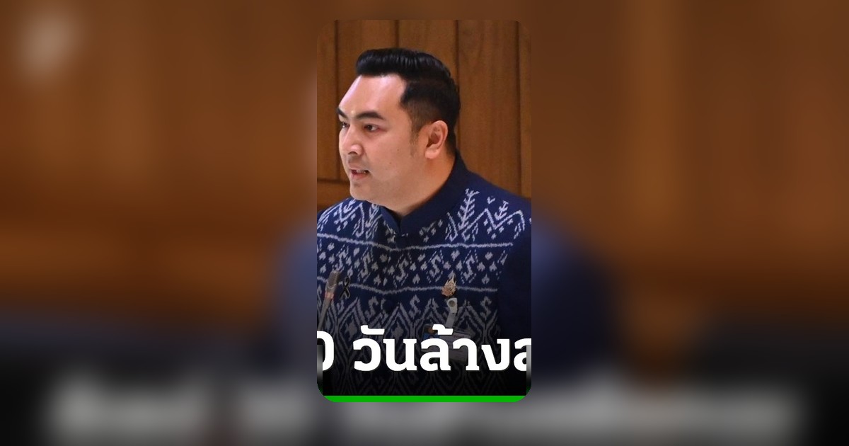 รมช.เกษตรฯ สั่งล้างสต๊อกนมโรงเรียน 30 วัน เล็งขยายโควตาเด็กม.3