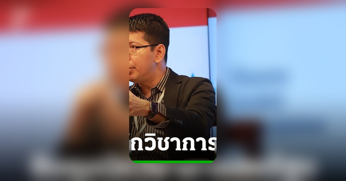 จีนจับกุมผู้เชี่ยวชาญเมียนมาชาวอเมริกัน ต้องสงสัยพัวพันคดีจารกรรมข้อมูล