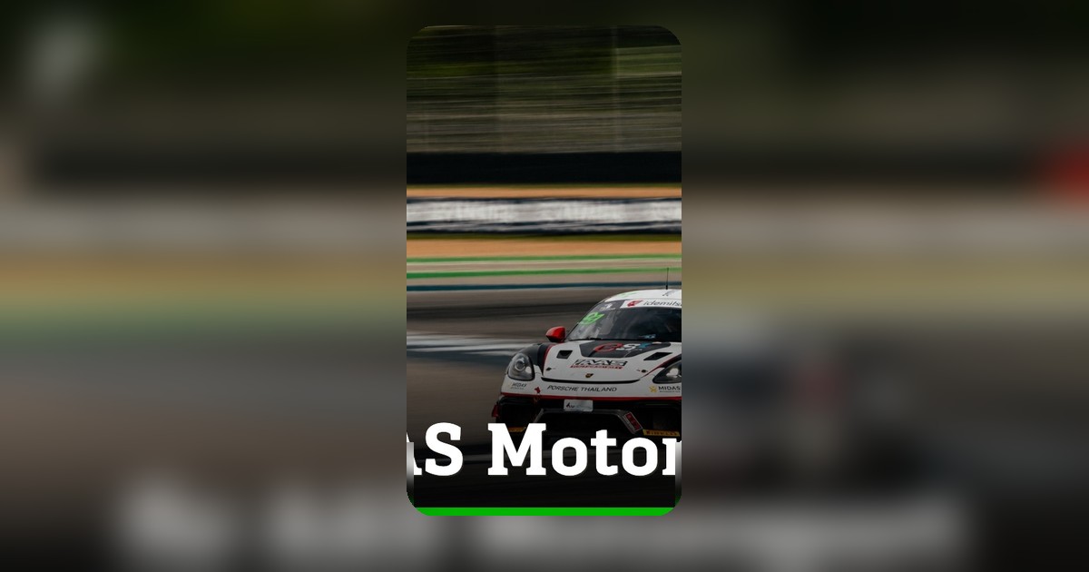 AAS Motorsport คว้าชัยชนะครั้งแรก ศึก TSS 2026 สนามช้างบุรีรัมย์