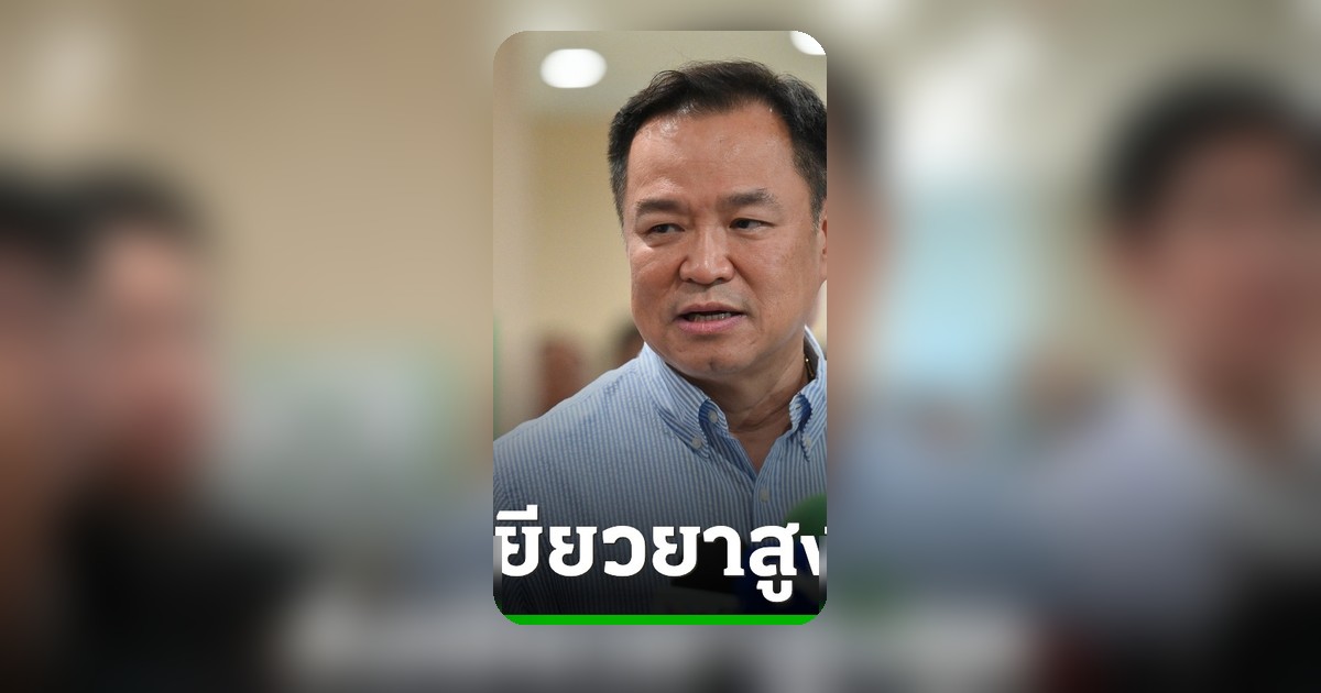 นายกฯ สั่งยึดตัวคนขับรถไฟ-รถเมล์ เหตุชนกัน ระบุเยียวยาสูงสุด