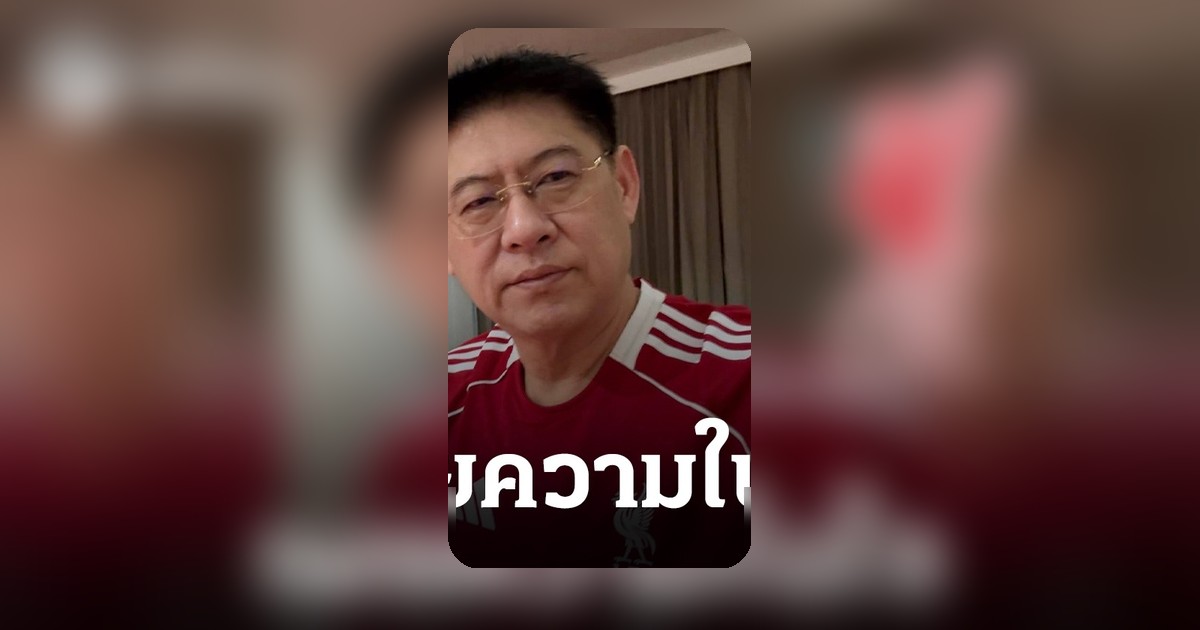 สรยุทธ เปิดใจ หวังลิเวอร์พูลแพ้เยอะๆ จะได้ไล่สล็อตออก แต่กลับพ่ายแมนยูฯ