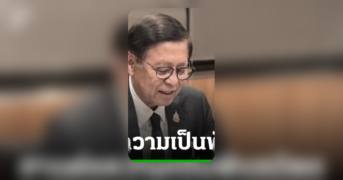 ไทย-สหรัฐฯ ย้ำสัมพันธ์แน่นแฟ้น เตรียมสานต่อความเป็นพันธมิตร