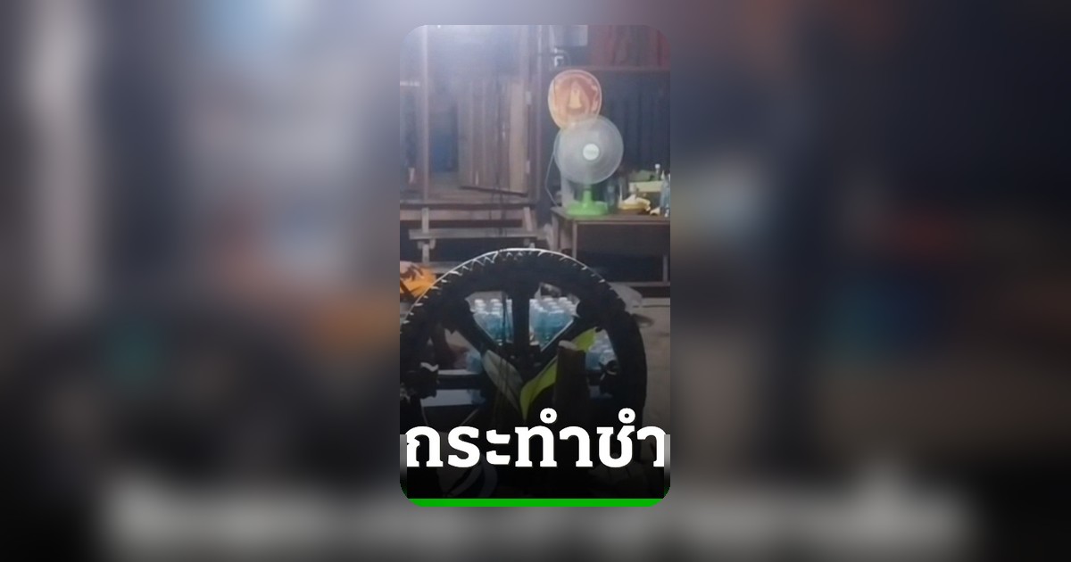 จับกุมพระหลอกกระทำชำเราเด็ก ทำงานในวัดแลกข้าวก้นบาตร โพสต์สตอรี่ขออโหสิ