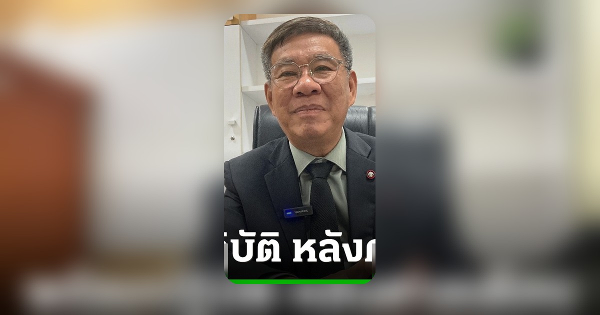 สมชัย ลบโพสต์ปมบาร์โค้ดเลือกตั้ง หลังศาลรธน.เตือนส่อละเมิดอำนาจศาล