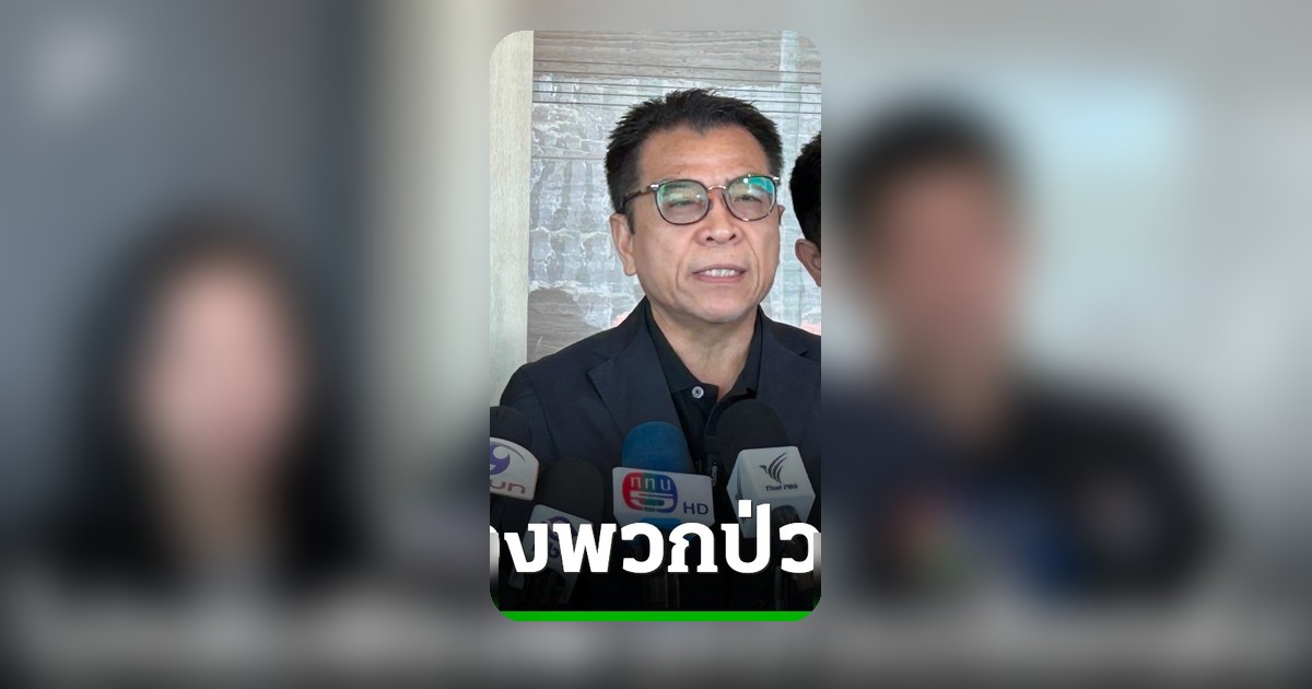 เลขาฯ กกต. ยันไม่ถอนฟ้องป่วนเลือกตั้งชลบุรี เขต 1 แจ้งจับ 6 ประชาชนป้องกระบวนการ