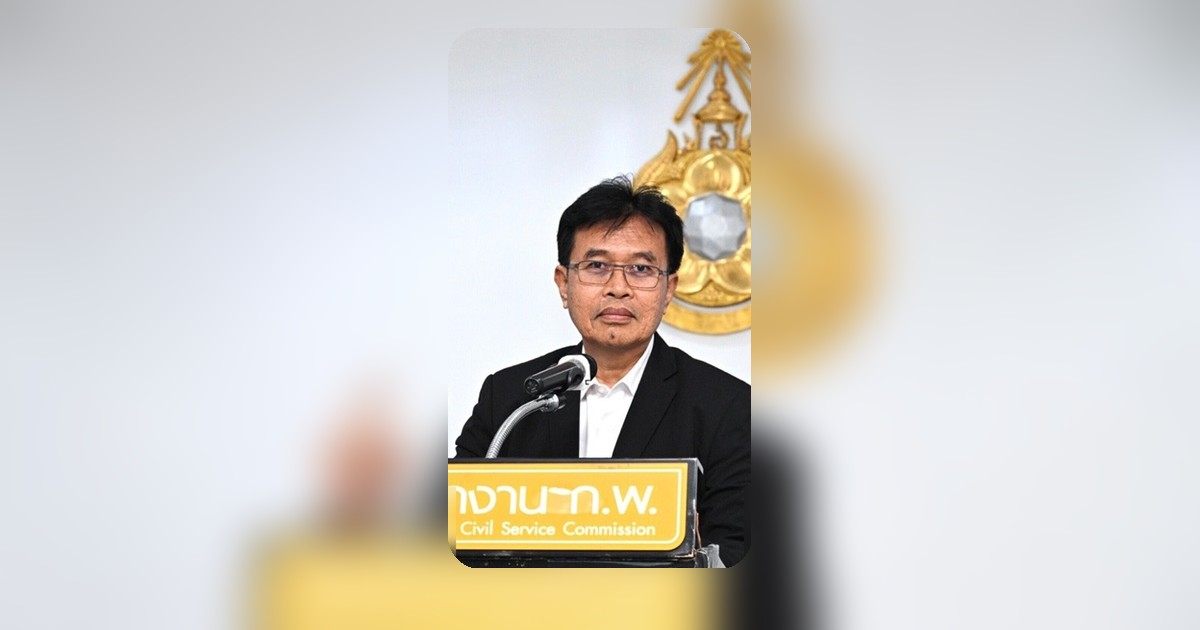 ก.พ.ค.ชี้ขาดย้าย2อธิบดีกรมการปกครอง-ท้องถิ่นสมัยภูมิธรรมไม่ชอบด้วยกฎหมาย