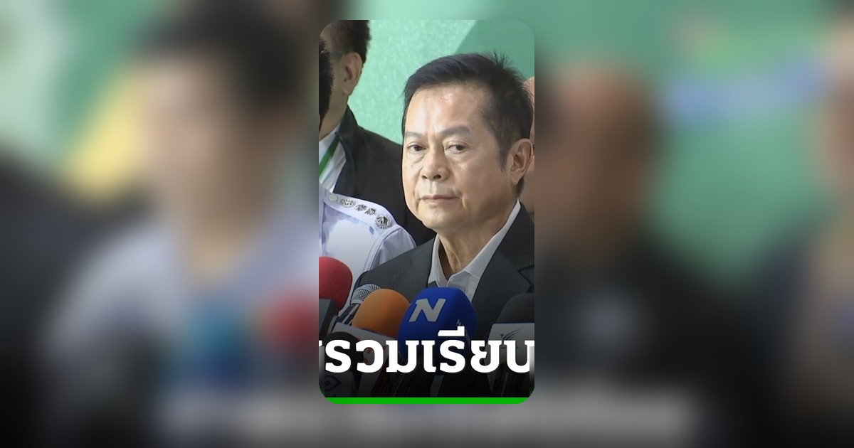 กกต. เผยรับสมัครผู้ว่าฯ กทม. และ สก. เสร็จสิ้น ชวนประชาชนใช้สิทธิ 28 มิ.ย.