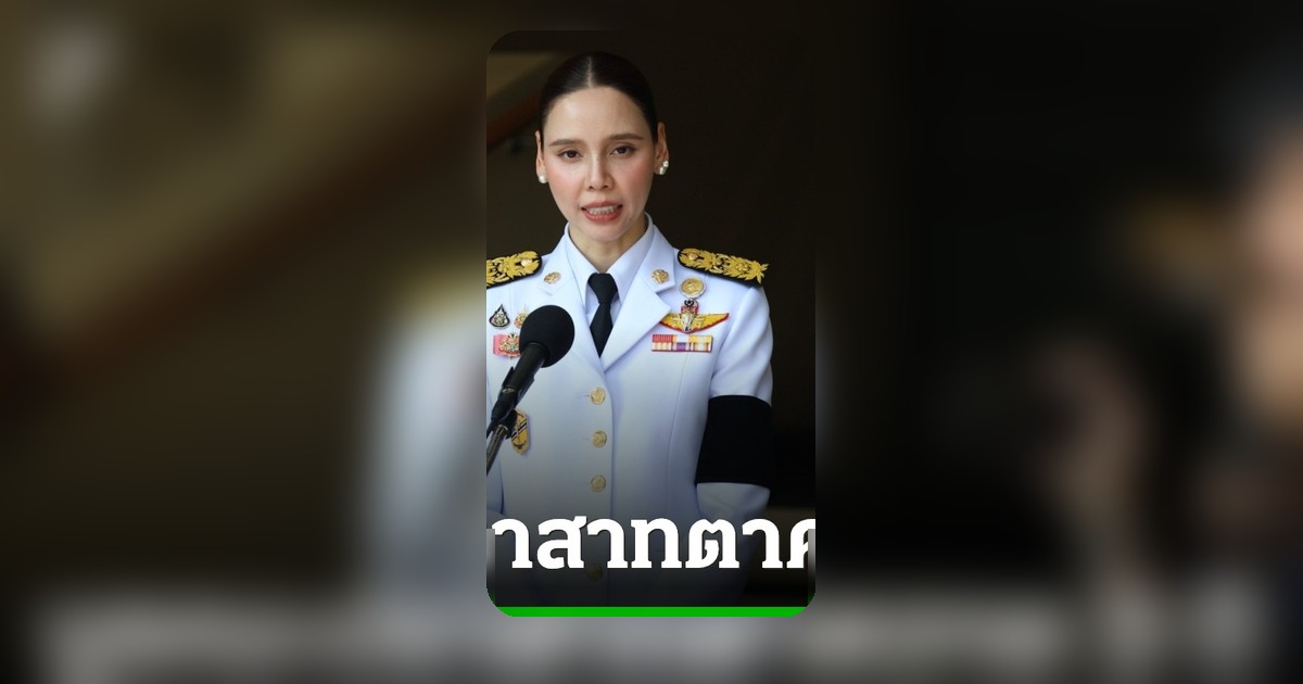 ซาบีดา คาดบูรณะปราสาทตาควายเสร็จ 2 ปี มั่นใจเทคโนโลยีฟื้นฟูใกล้เคียงของเดิม