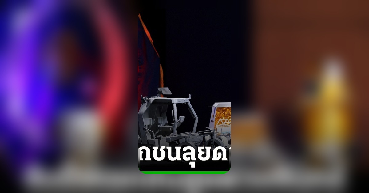 นาซาประกาศมอบสัญญาหลายร้อยล้านดอลลาร์ให้บลู ออริจิน พัฒนาเทคโนโลยีสำรวจดวงจันทร์