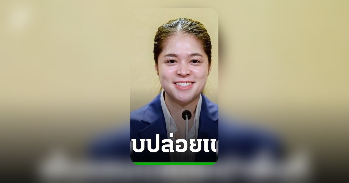 ครม. ไฟเขียว รฟม. พัฒนาพื้นที่แนวรถไฟฟ้า 3 สาย รวม 56 แห่ง