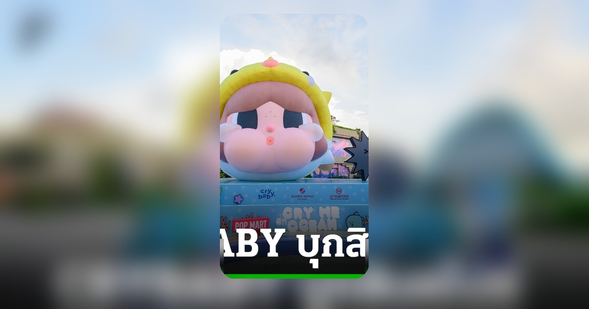 {