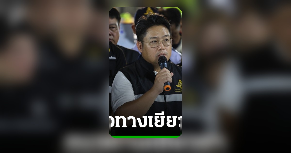 ขสมก. เปิดเงื่อนไขเยียวยาเหตุรถไฟชนรถเมล์ ศพละ 1.5 ล้านบาท