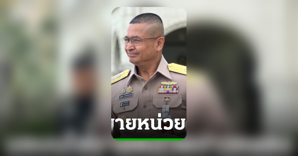 เจ้ากรมข่าวทหารเรือเผย นายกฯ เรียกประชุมหน่วยข่าวกรองมอบนโยบายปัดชายแดน