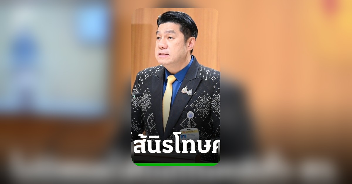 สว.พิสิษฐ์ ซัด สว.สมชาย อ่านหนังสือไม่ถึง 8 บรรทัด ปมถูกกล่าวหาปมฮั้ว สว.