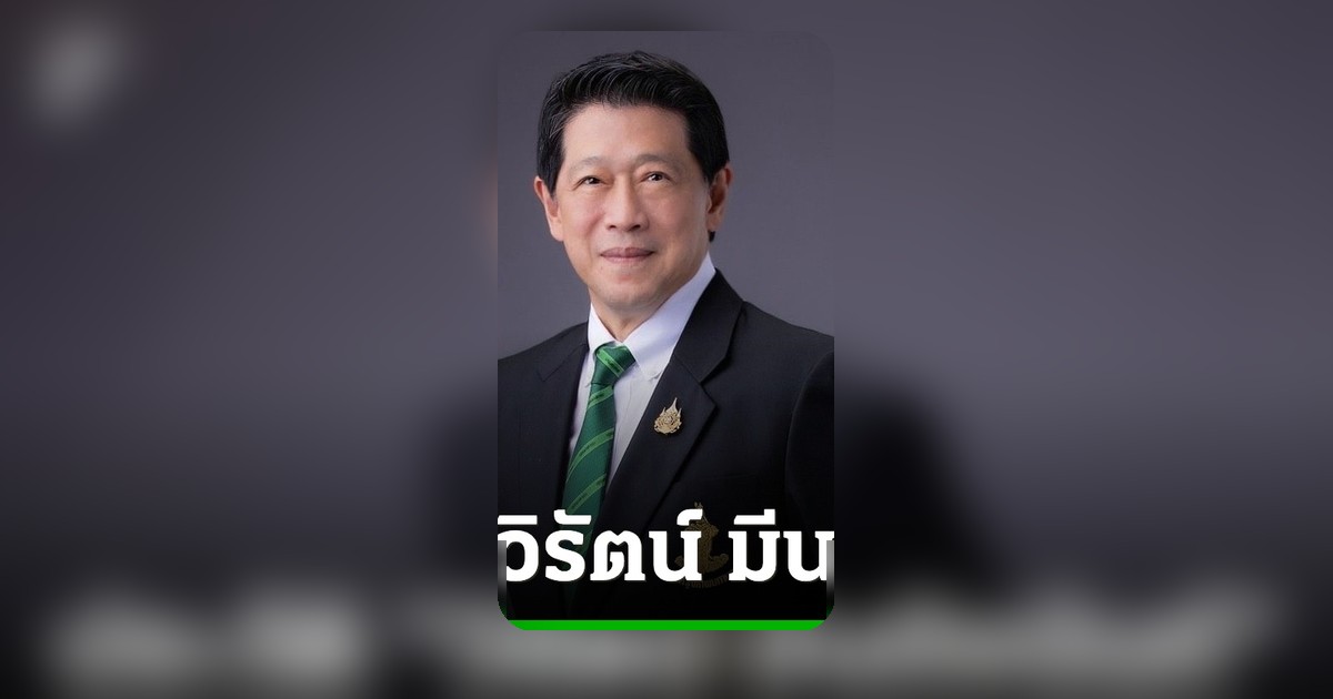 วิรัตน์ มีนชัยนันท์ อดีต สก. มีนบุรี 5 สมัย กลับสู่สนามการเมืองท้องถิ่น กลุ่มเพื่อไทย Life ลงตัว