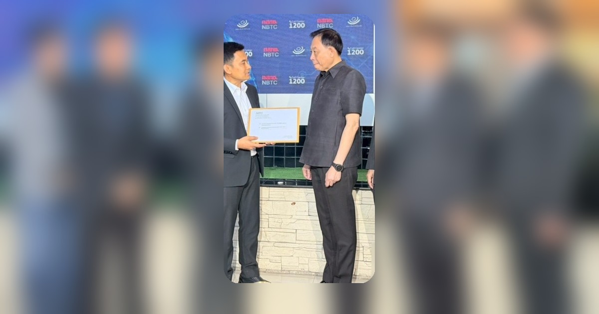 จี้ กสทช. เร่งแผนรับมือใบอนุญาตทีวีดิจิทัลหมดอายุในอีก 3 ปี