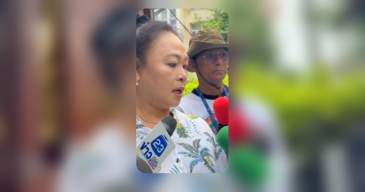 แม่บุญธรรมตามหาลูกสาว หวังปาฏิหาริย์ หลังนาฬิกาสมาร์ตวอตช์เด้งเตือนไม่หยุด