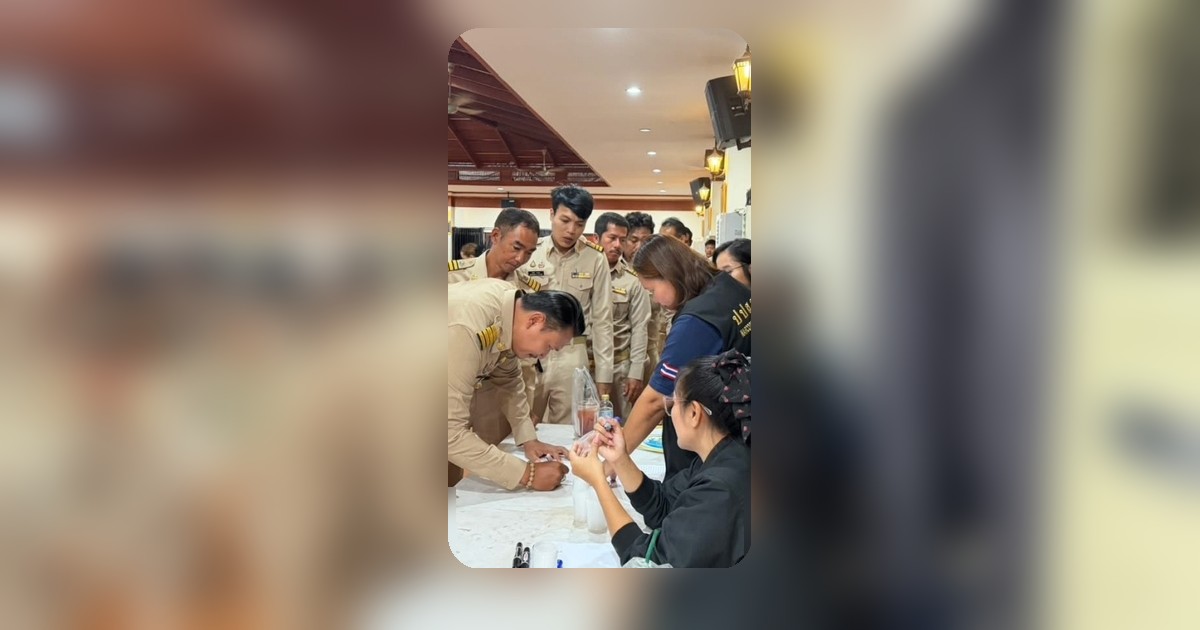 นายอำเภอบางใหญ่ สั่งปิดหอประชุมสุ่มตรวจปัสสาวะผู้นำท้องถิ่น 258 คน