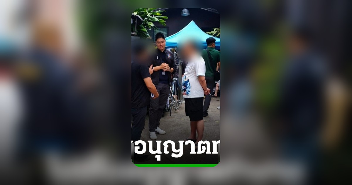 บุกจับกองถ่ายซีรีส์จีนแนวตั้ง ลักลอบถ่ายทำในเชียงใหม่ไร้ใบอนุญาต