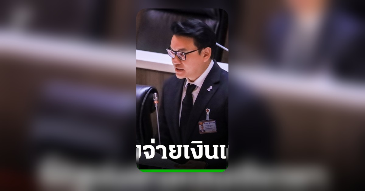สกลธี ดึงดันจี้คมนาคม เร่งจ่ายเยียวยาแท็กซี่-วินมอเตอร์ไซค์ ชี้ช่องโหว่นโยบายเสี่ยงคนรากหญ้า