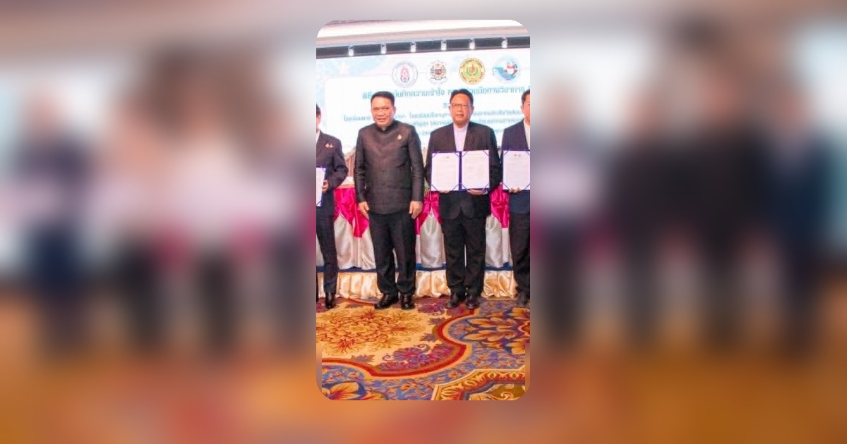 3 โรงเรียนเอกชนผนึก พว. ปฏิวัติห้องเรียนไทย ดันเด็กสู่นวัตกร-พลเมืองโลก