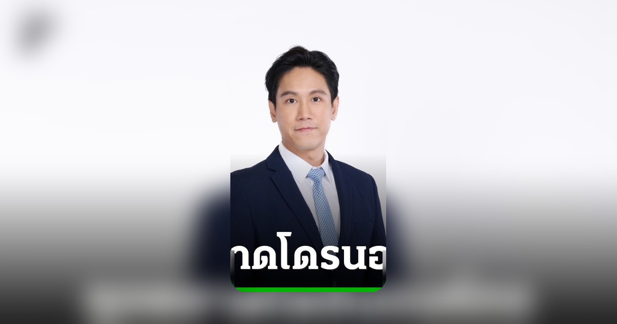 ARV ผนึก Autel Robotics ยกระดับแพลตฟอร์มโดรนองค์กร ถูกกฎหมายครบวงจร