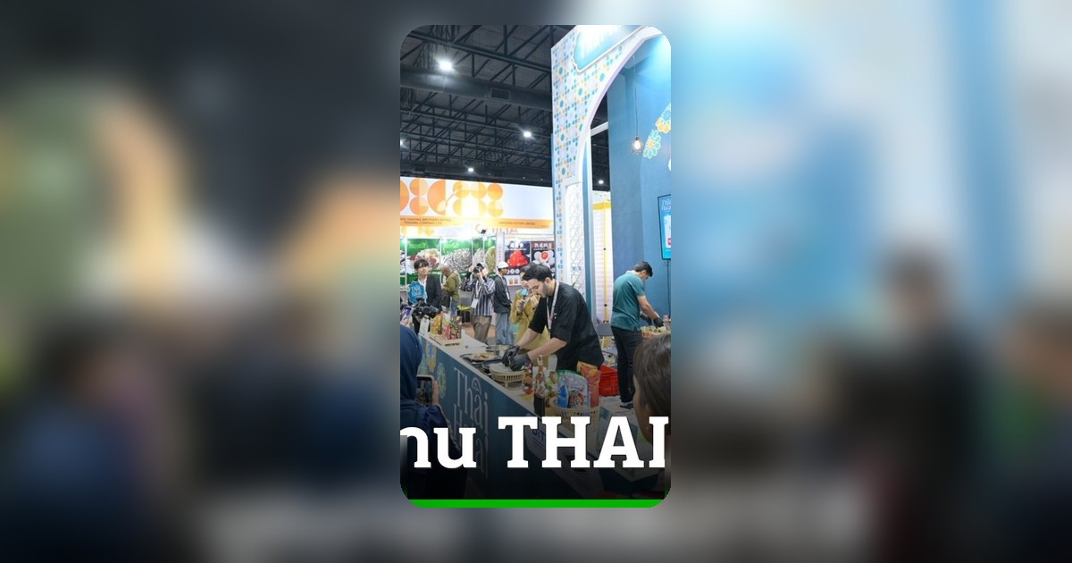DITP เปิด Thai Halal Pavilion ยิ่งใหญ่ในงาน THAIFEX 2026 ดันสินค้าฮาลาลไทยสู่ตลาดโลก