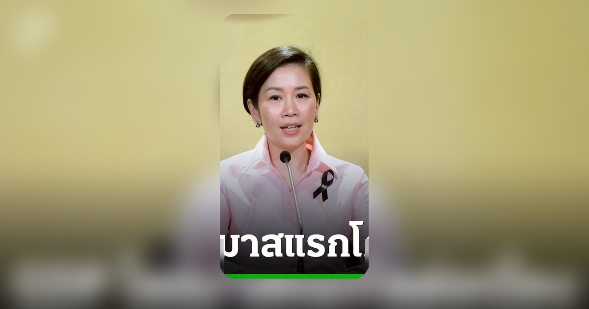 เศรษฐกิจไทยไตรมาสแรกโต 2.8% นายกฯ ชี้มาตรการรัฐบาลถูกทางแก้ปัญหาปากท้อง