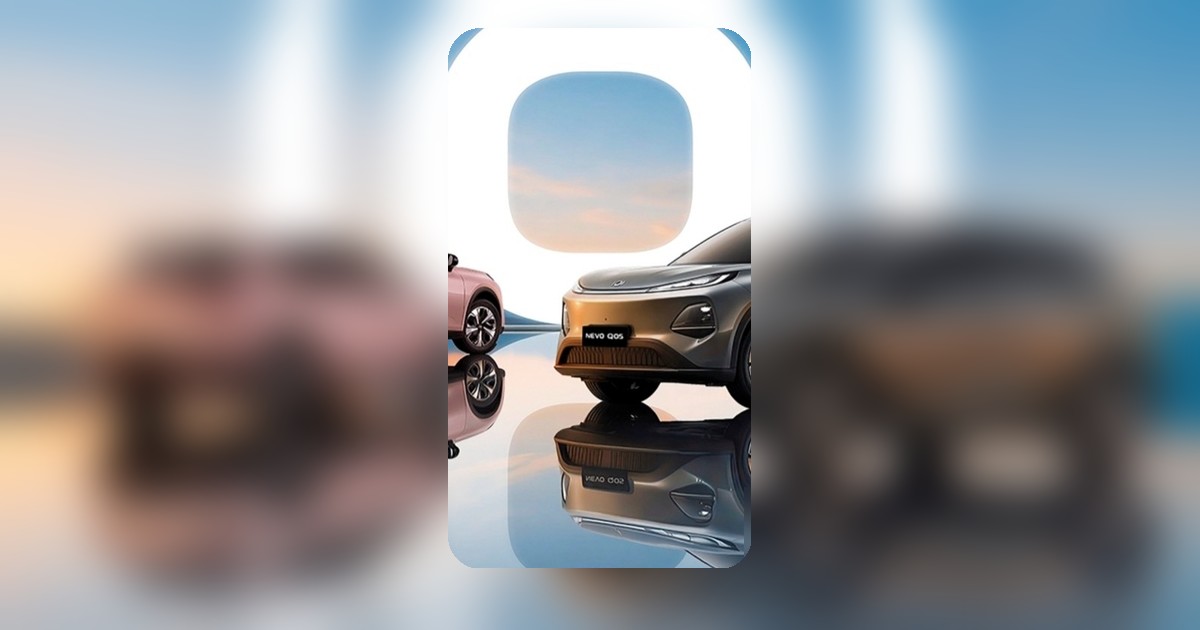 CHANGAN เปิดตัว NEVO Q05 ประกอบในไทย ราคาเริ่มต้น 599,900 บาท