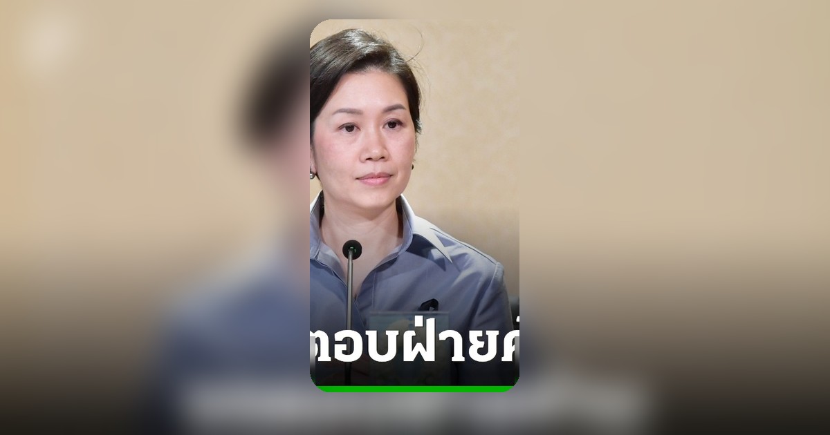 รัฐบาลแจง "Missing Link" เปิดประตูเศรษฐกิจอันดามัน เชื่อมจีน-สิงคโปร์