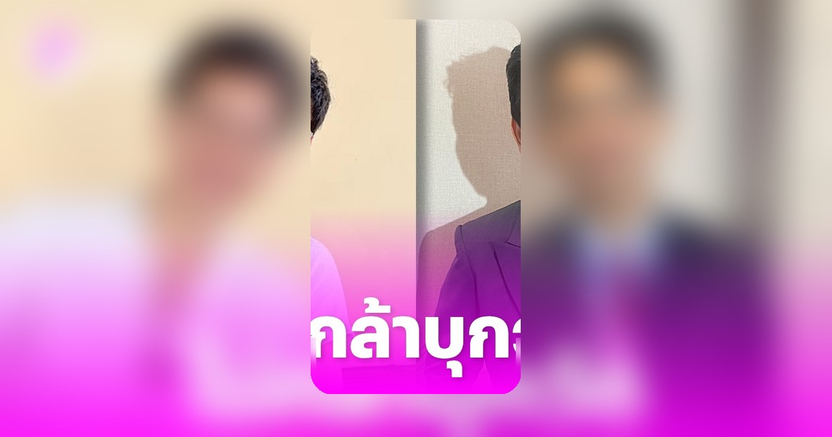 กัน นภัทร หมดสัญญาช่องวัน เผยเหตุผลสุดพีก ทำไมเชื่อ บี้ สุกฤษฎิ์ ไม่คืนวงการ