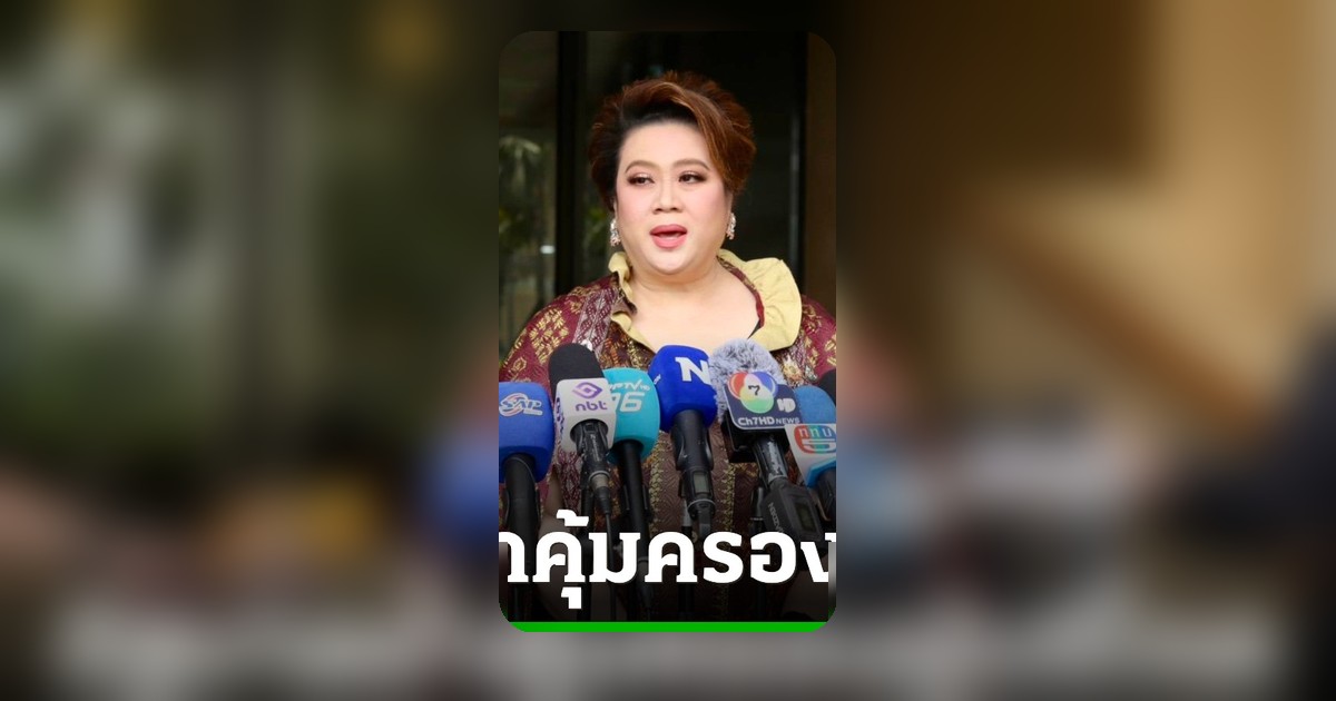 ศุภมาสนำ สคบ.ตรวจโรงงานปลากระป๋อง รอลุ้นผลพิสูจน์เป็นปลาหมอคางดำ-ปลานิล