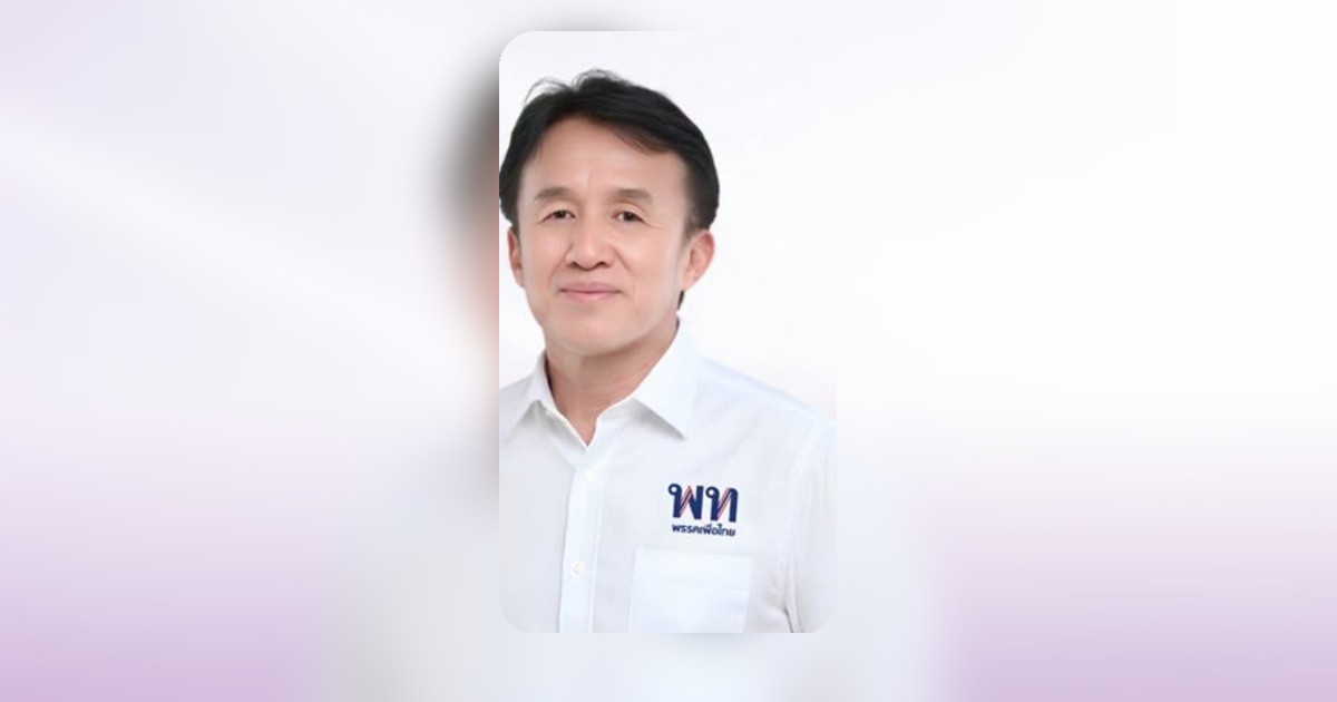 เศกสิทธิ์ ไวยนิยมพงษ์ นำโด่ง ชิงนายก อบจ.ร้อยเอ็ด คะแนนทิ้งห่างคู่แข่ง