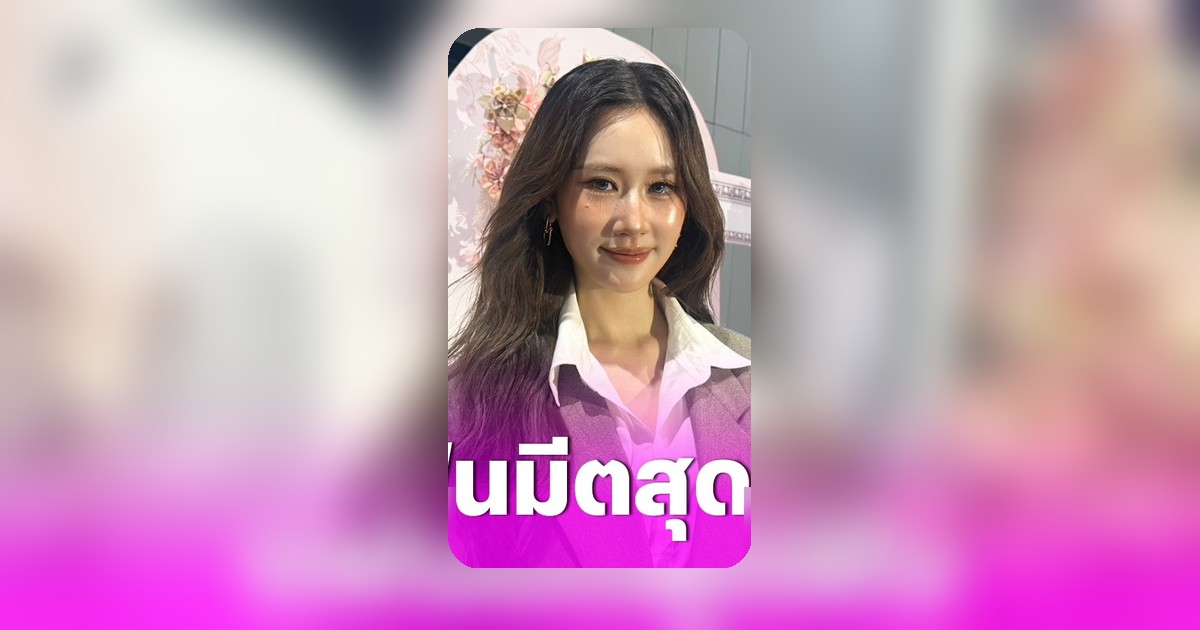 เจนเย่ ฉลองวันเกิด 27 ปี สุดอบอุ่น แฟนคลับทุ่มเท โปรเจกต์สุดประทับใจ