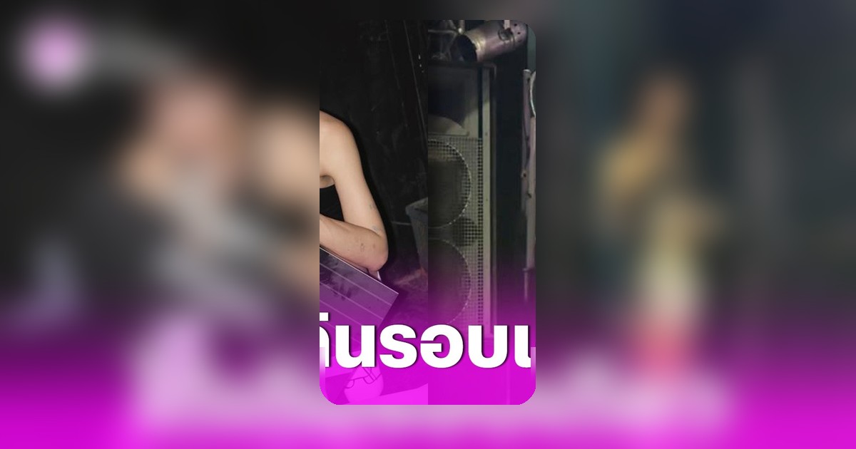 เอม วิทวัส มาเป็น ริงเกิร์ล ศึกมวย บุญมี-สไนล์ แต่ได้ถือป้ายแค่รอบเดียว