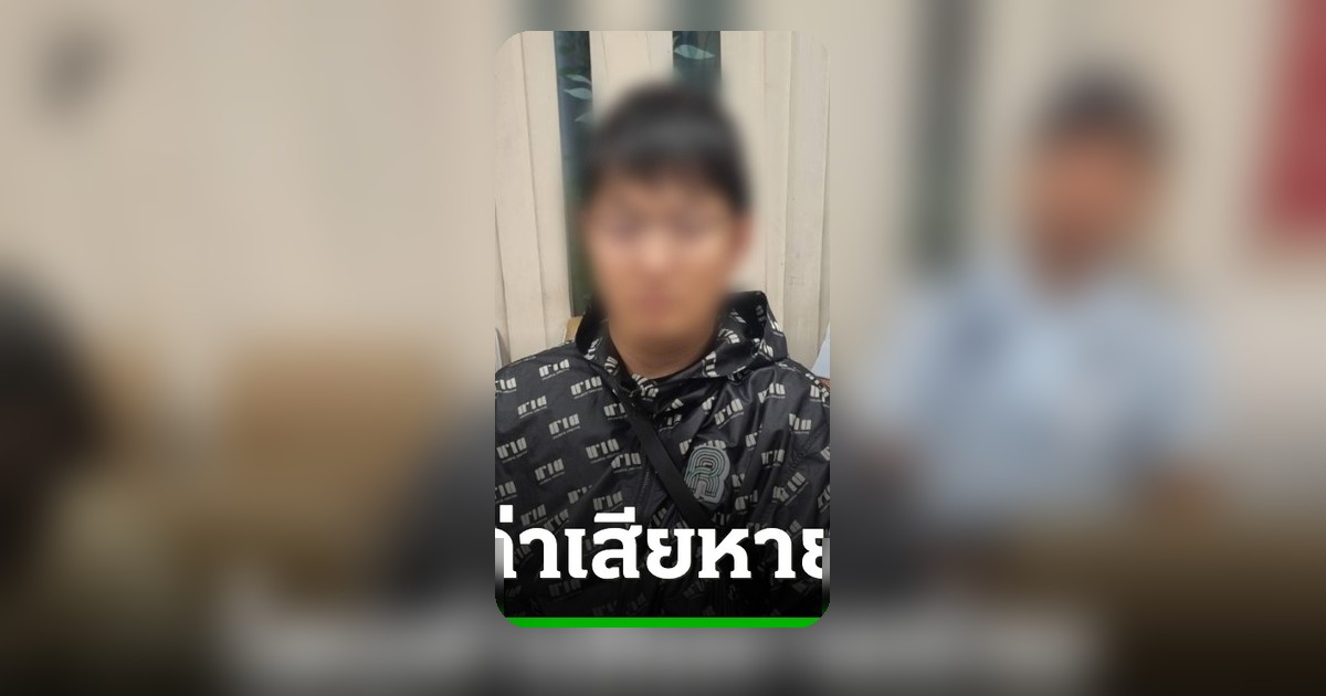 นักท่องเที่ยวชาวจีนพังก่อนเครื่องตรวจหนังสือเดินทางอัตโนมัติสุวรรณภูมิ ถูกดำเนินคดี