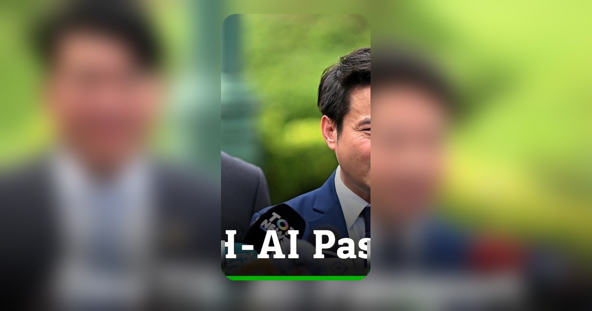 ภราดร ยัน TH-AI Passport ต้องอิงข้อเท็จจริง อย่าด่วนตัดสิน