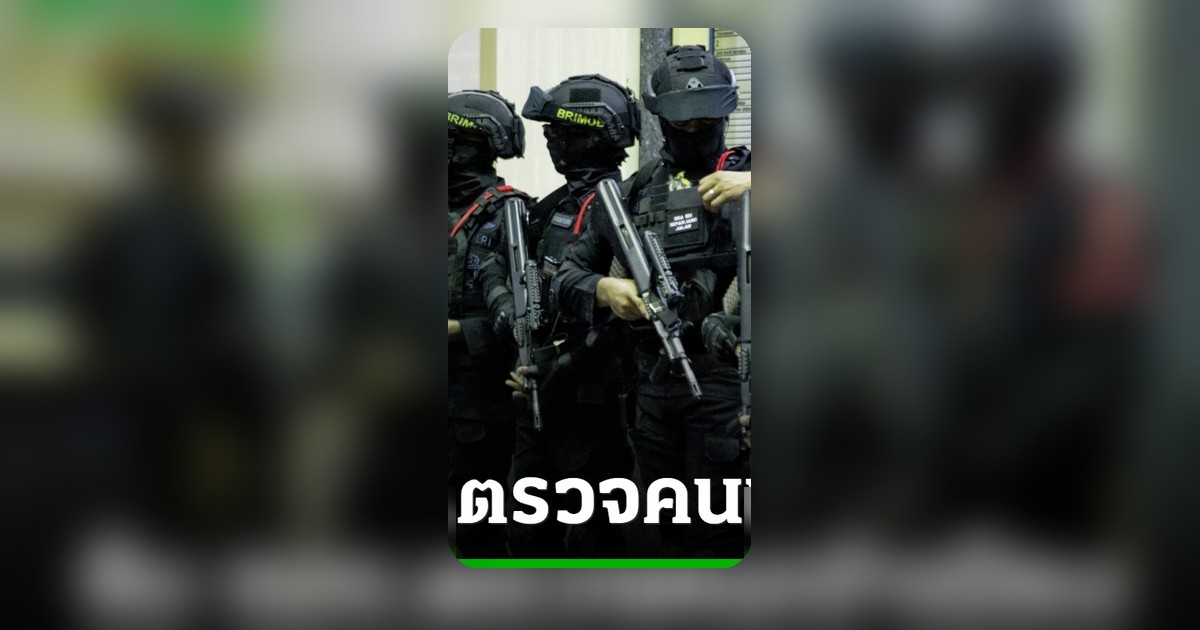 สั่นคลอนรัฐบาลอินโดฯ จับกุมรัฐมนตรีช่วยตรวจคนเข้าเมืองข้อหารับสินบนแลกใบอนุญาต