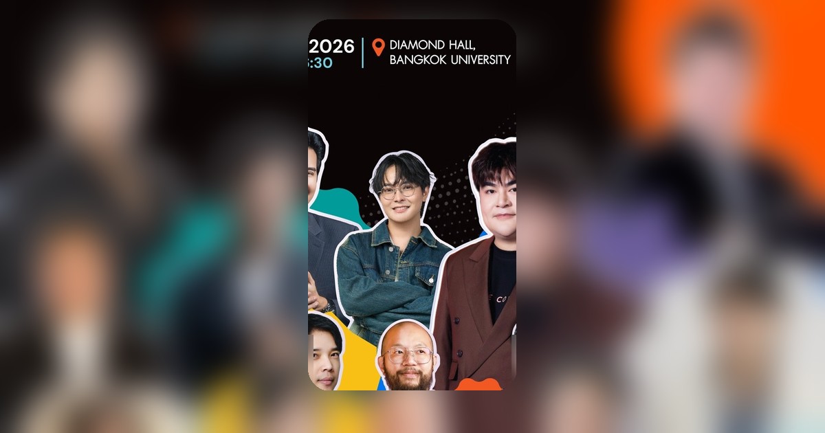 นิเทศฯ ม.กรุงเทพ จัดงาน “VISION HOUSE: CREATIVE SPARK” ผสานความคิดสร้างสรรค์มนุษย์กับ AI